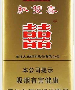 Double Happiness Soft Real health reference on CigaretteCatalog