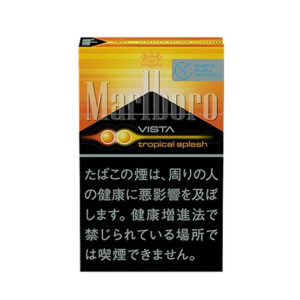 Marlboro Vista Tropical Splash KS Box Cigarettes health reference on CigaretteCatalog