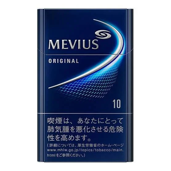 Mild MEVIUS 10mg Hard Pack health reference on CigaretteCatalog